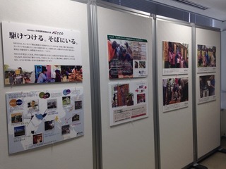 S__2621547.jpg